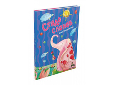 ����� ������