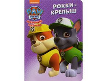 ����� ���� 30�  50� - 1 ��