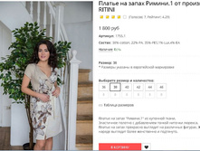 ������ ������.JPG