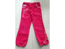 ������ ��������� ���. ������ 122. ���� ��������� ��������. 150 ���.