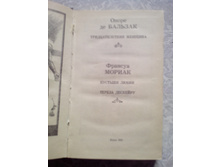 ��� ����� 10  8.2