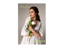 ������� ������ ���� 2019 ����� page-0001.jpg