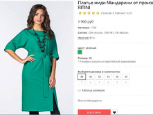 ������ ���������.JPG