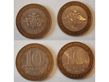 ������������ ����������� ��� ��. 2002 �. ���