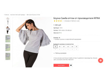 ����� �����.JPG