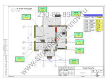 ���� 1 �����.png