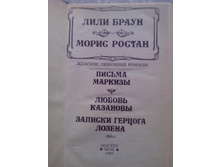 ��� ����� 10  5.3