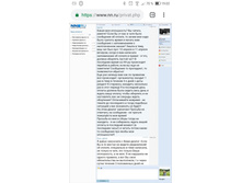 Screenshot 20190420-190259.jpg