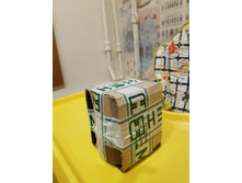 20190403 203802.jpg