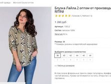 ����� �����.JPG