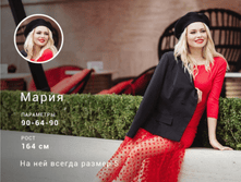 ������ ������ S+ (1).png