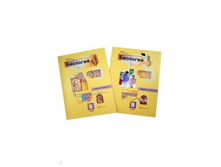 ���, ����������: ��������. 8 �����. ������� �������. �������� �� 2-� ������ , 120 ���