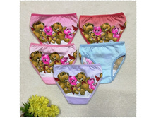 ����� ��� ������� COOLKID-1072 19 ���