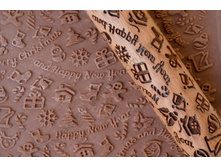 �����, ������