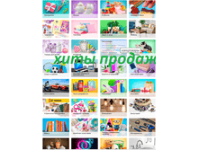 1937519 1552445410.png