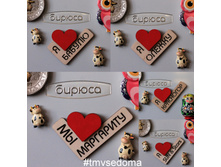 ������� ������.jpg