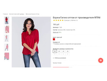 ����� ������.JPG