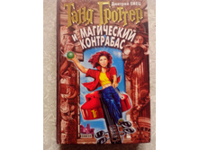 ��� ����� 10  6.1