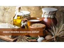 �������� 14-04-2019 173335.jpg