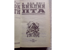 ��� ����� 10 4.4