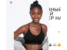 victoriassecret. �����.���� � ����������, ��. �������� ���������!!! �� XS (70/75 �/�), 1200 ���.\