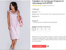 ������ ������.JPG