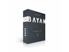 ������������ BAYAN ������� (3 �� � ��), 120 ��� + ���.����