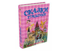 ������ �������