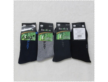 ����� ������� �������� BFL-A207 34 ���