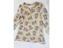 Acoola �� ���� 104-110, 250 ���.