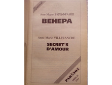 ��� ����� 10  7.2