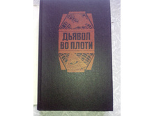 ��� ����� 10 2.2