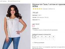 ����� ����.JPG