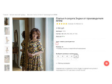 ������ �����.JPG