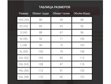 ����� ����.jpg