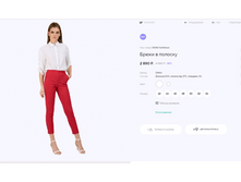 Photoeditorsdk-export (1).png