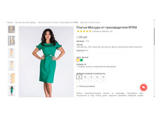 ������ �������. ���.JPG