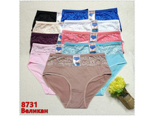 ����� ������� ������� YAOXI-8731 56 ���