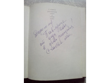 ��� ����� 10 1.2