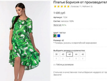 ������ ������� ���.JPG