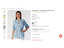 ����� ��������. ���.JPG