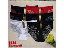 ����� ������� ������� �������� HAIHUI-8639 89 ���