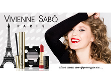 ����������� ��� �� Vivienne Sabo. ����������� ���� Cabaret. ���������� ������. ������ �� 60%.