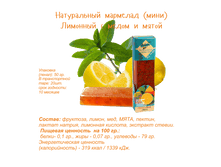 �������� �--�, �����+���+���� 50 � 72 �..png