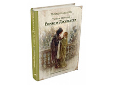 ����� � ���������.