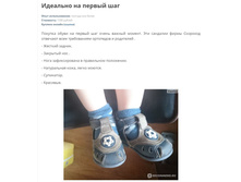 ����� �� �����