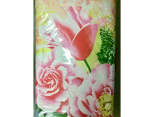 ��������� ������ �������.