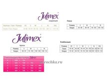 ������� �������� Julimex