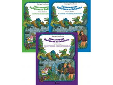 ����������� �������� � �������. ���������� ������������