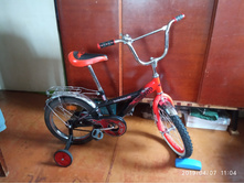 IMG 20190407 110433.jpg